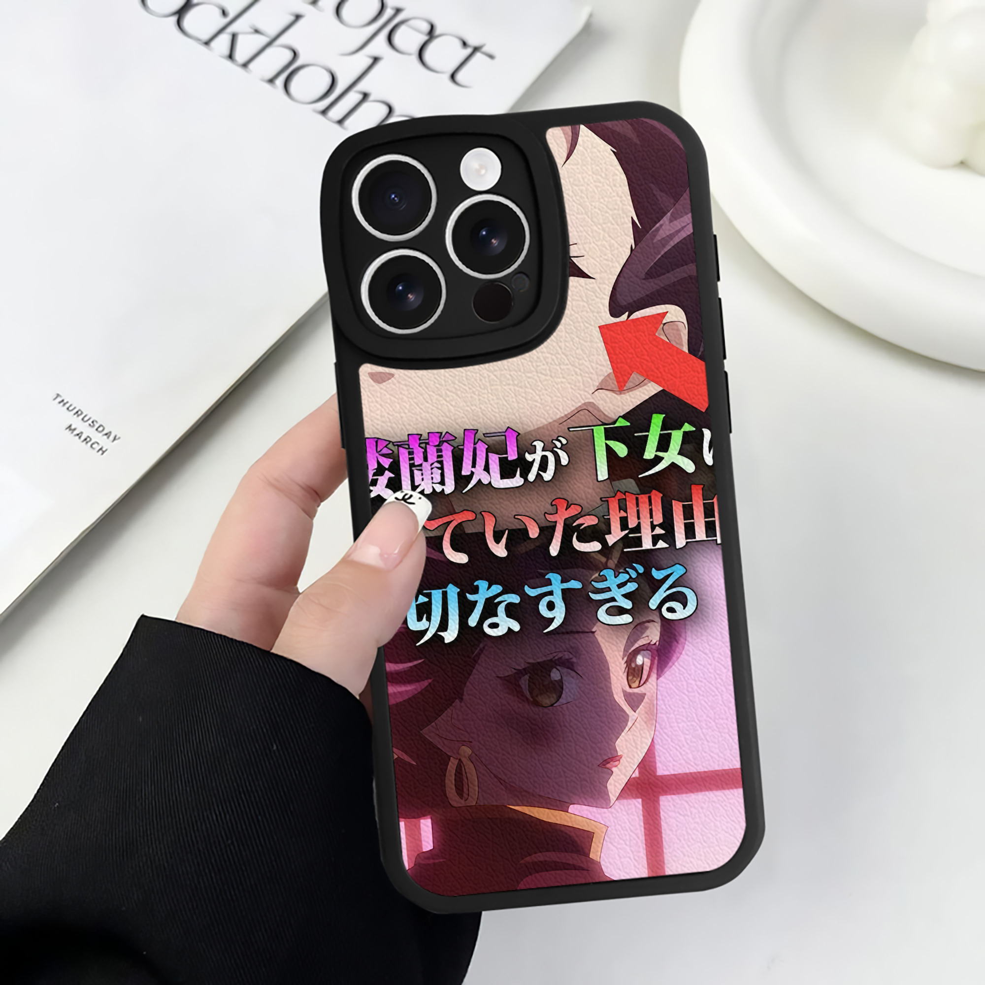 薬屋のひとりごと The Apothecary Diaries 【iPhone 16シリーズ対応】シリコンスマホケース（レザー調） 材質：シリコン